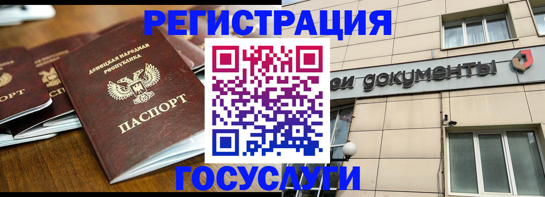 найти адрес прописки в Тюкалинске